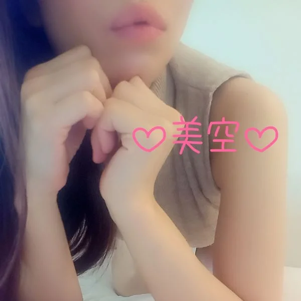 寝起き👉🏻👈🏻︎💕︎