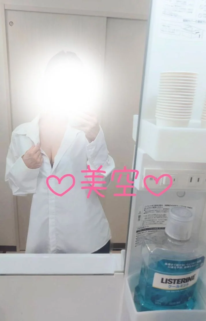 今日の個人イベント？💖