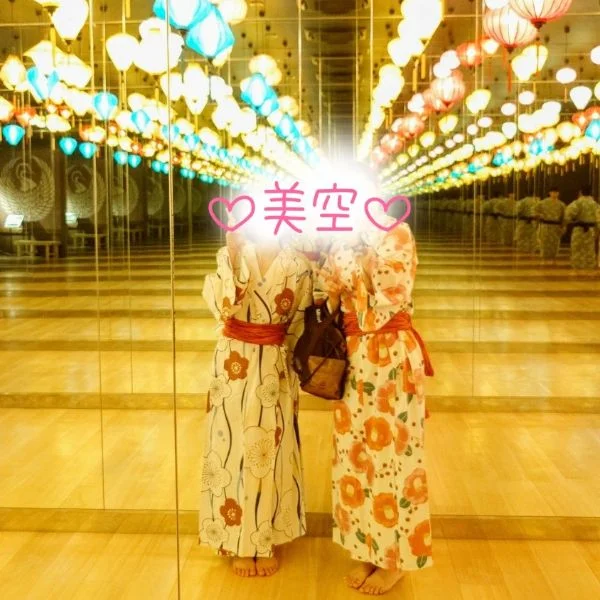 温活❀.*ﾟ