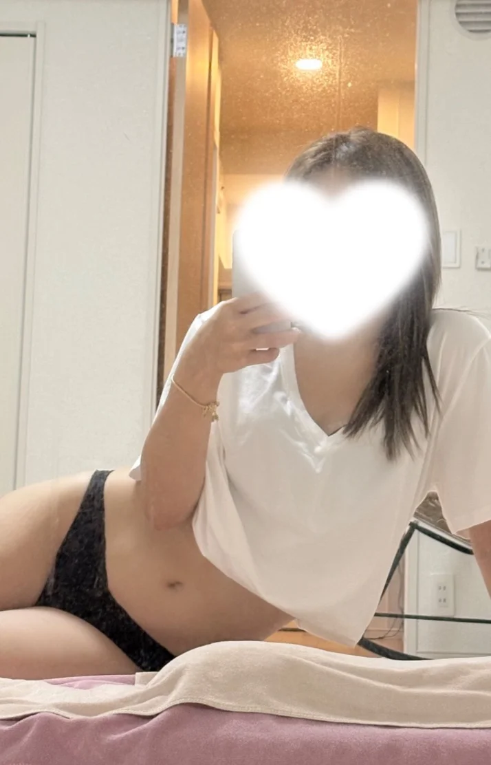 会いに来てくれませんか？♡