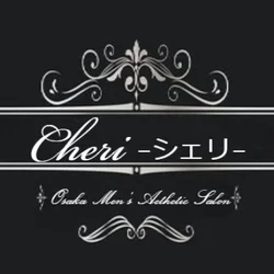 『エスタマ見た』で1万円以内で楽しめち...