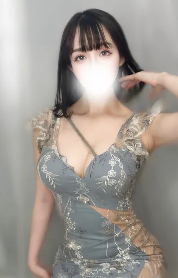 える