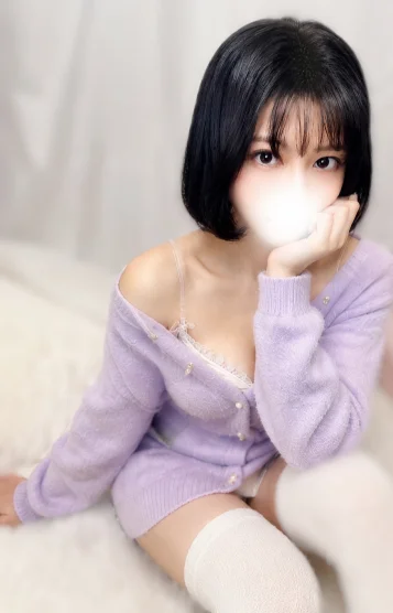 いよ