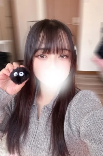 ゆな