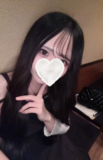 うる