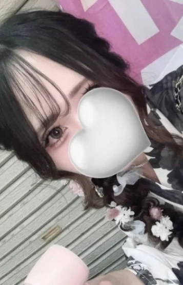 うる