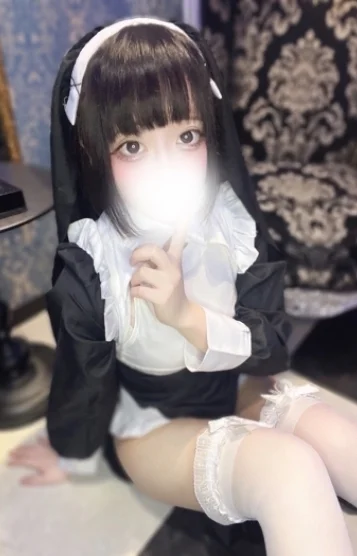 しの