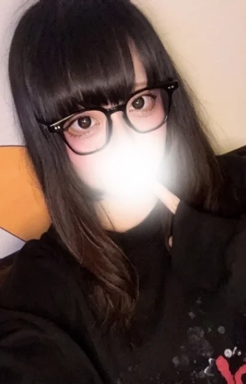 しの