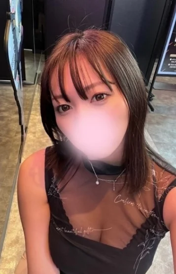 杏