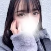 ゆな