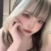 みなみ
