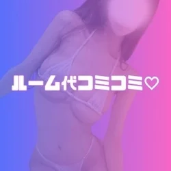 お店のコースその2