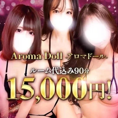 ♡コミコミコース♡ ♡コミコミコース♡