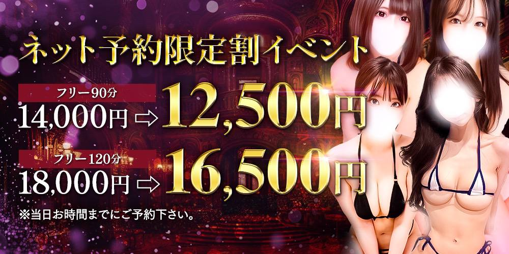  Aroma Doll-アロマドール-