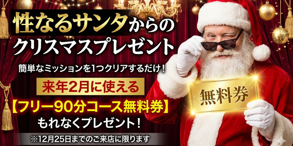  Aroma Doll-アロマドール-