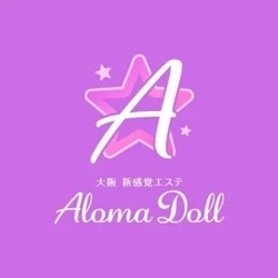 本日過激な割引してます！