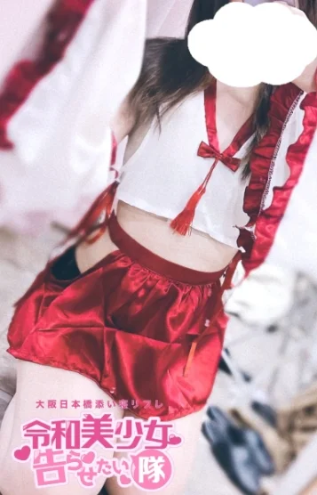 ほたるちゃん