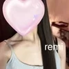 れみ
