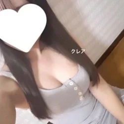 クレア