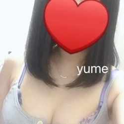 ゆめ