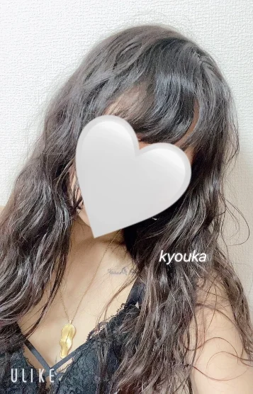 きょうか