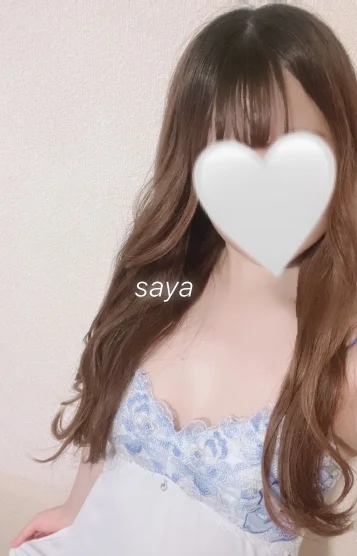 さや