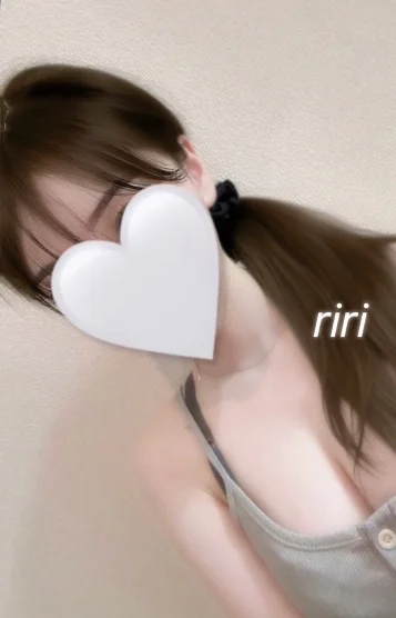 りり