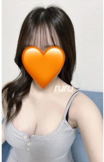 るる