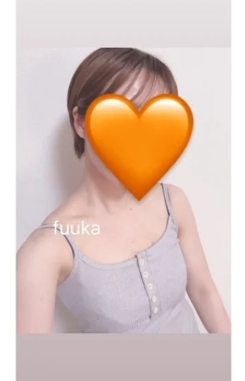 ふうか