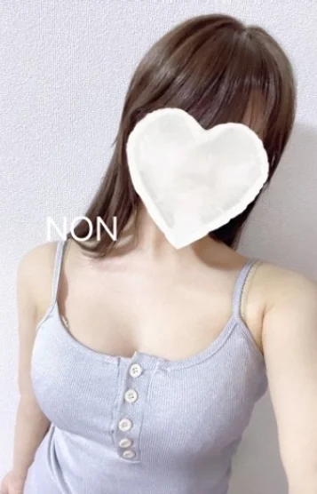 のん