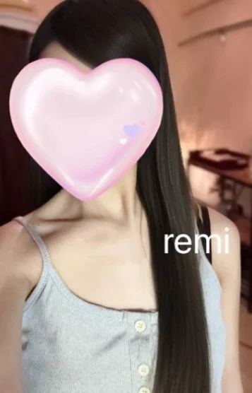 れみ