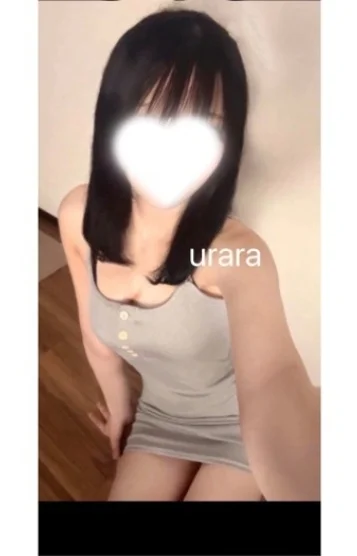 うらら