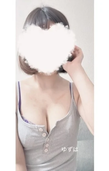 ゆずは