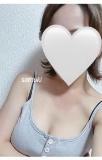 さつき