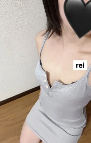 れい