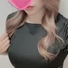 らん