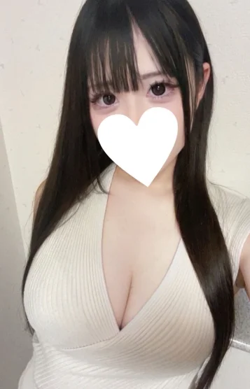 れむ
