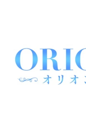 るあん【新人】