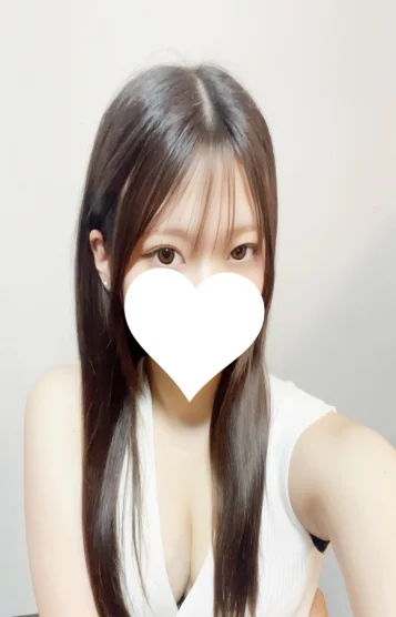 なお