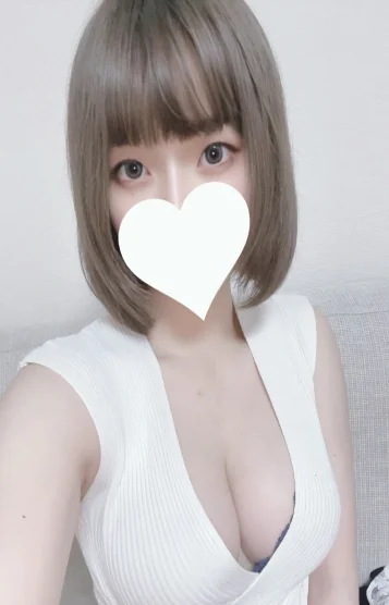 るか