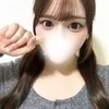 てんか