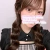 すず