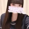 あや【5000円割】