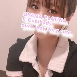 もも【5000円割】