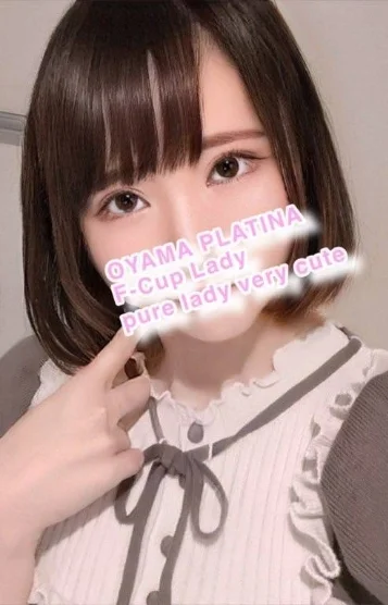 むに