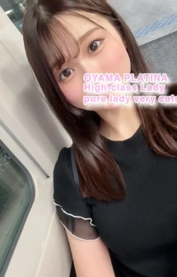 のどか【写真加工無】
