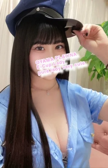 るね【○○女優】