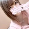 ゆうか【5000割】