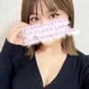 えま