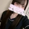あや【5000円割】